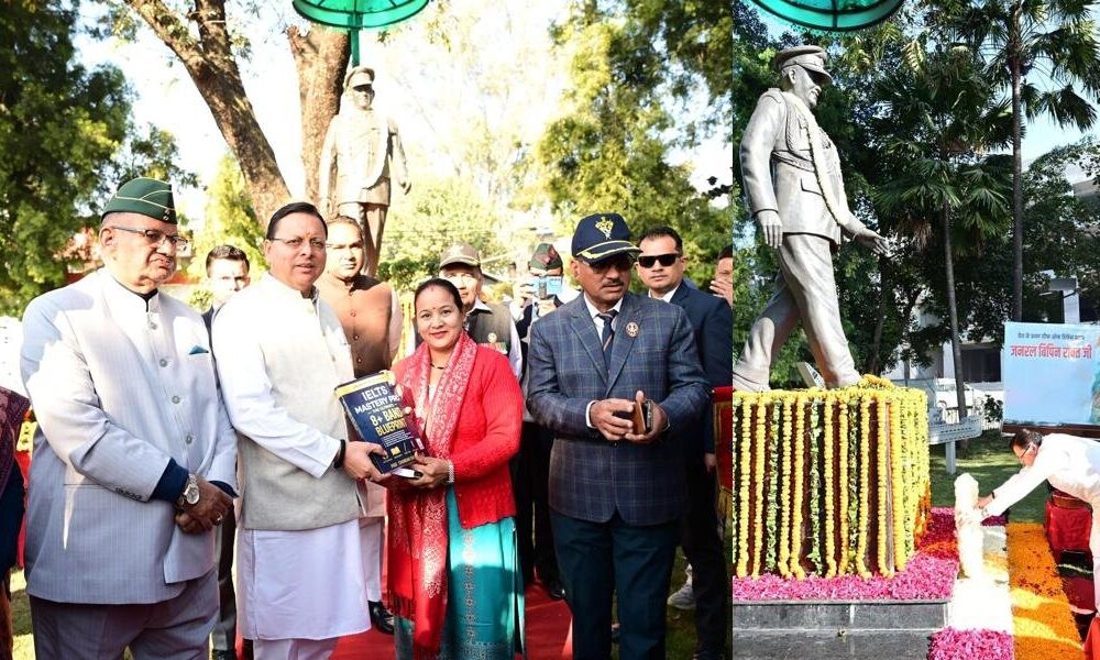 CDS जनरल बिपिन रावत की पुण्यतिथि पर सीएम धामी ने दी श्रद्धांजलि