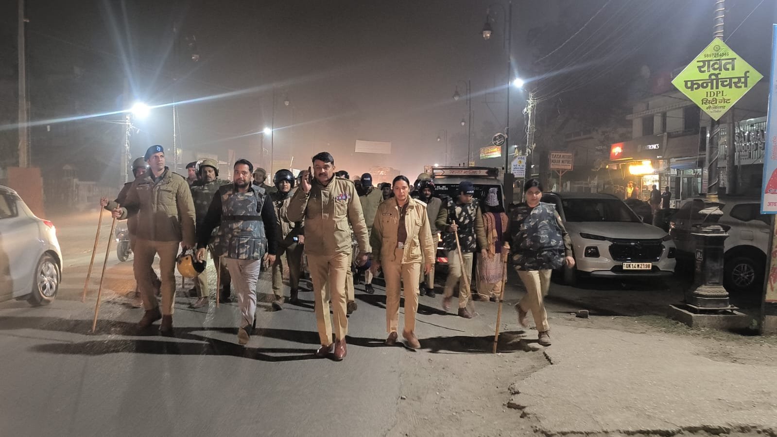 ऋषिकेश वन भूमि सर्वे के दौरान हंगामा, महिला रेंजर से छेड़छाड़, पुलिस ने दर्ज किए तीन केस