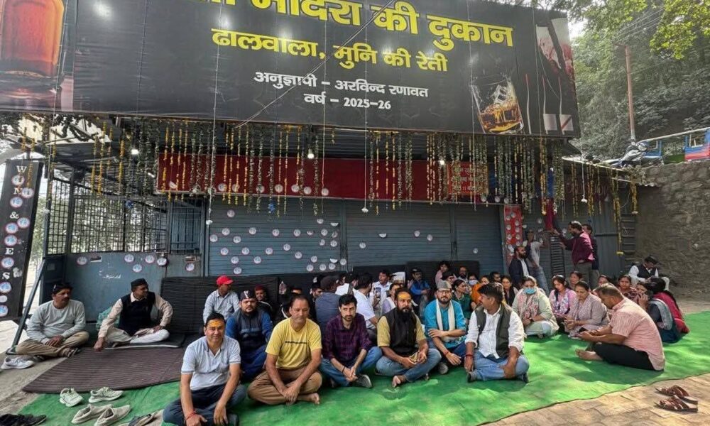 नहीं थम रहा मुनि की रेती में शराब की दुकान का मामला, NGT के आदेश से बड़ी अधिकारीयों की टेंशन