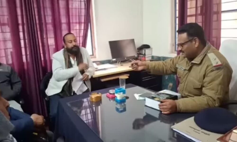 स्टेडियम निर्माण का विरोध कर रहे आंदोलनकारियों को नोटिस जारी, BNS की कई धाराओं में मुक़दमे दर्ज