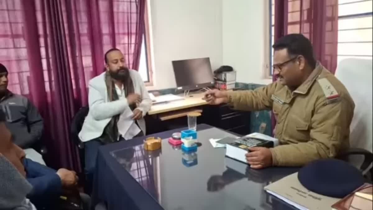 स्टेडियम निर्माण का विरोध कर रहे आंदोलनकारियों को नोटिस जारी, BNS की कई धाराओं में मुक़दमे दर्ज