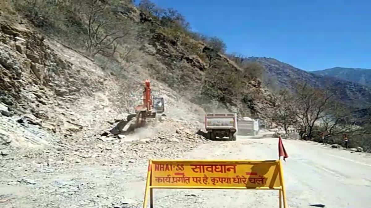 क्लस्टर मॉडल से जुड़ेंगे गांव, ₹1707 करोड़ मंजूर