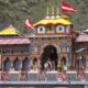 इस दिन खलेंगे बद्रीनाथ धाम के कपाट, गाडू घड़ा पूजा के बाद घोषित हुई तिथि