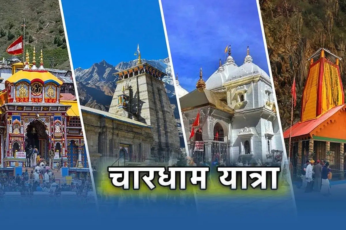 उत्तराखंड में चारधाम यात्रा मार्गों पर बनाए जाएंगे 10 शेल्टर, आम जनता भी कर सकेगी उपयोग