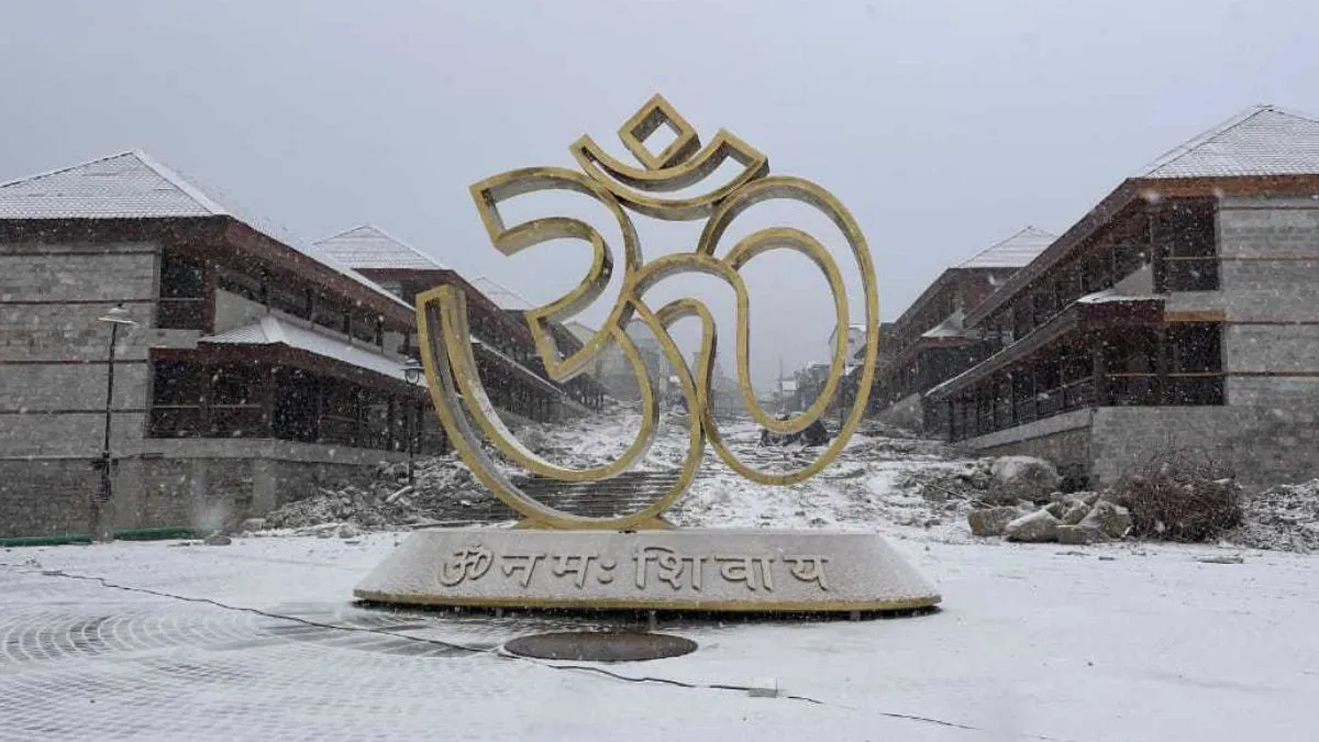 उत्तराखंड में बदला मौसम, केदारनाथ से लेकर पिथौरागढ़ तक हुई बर्फबारी