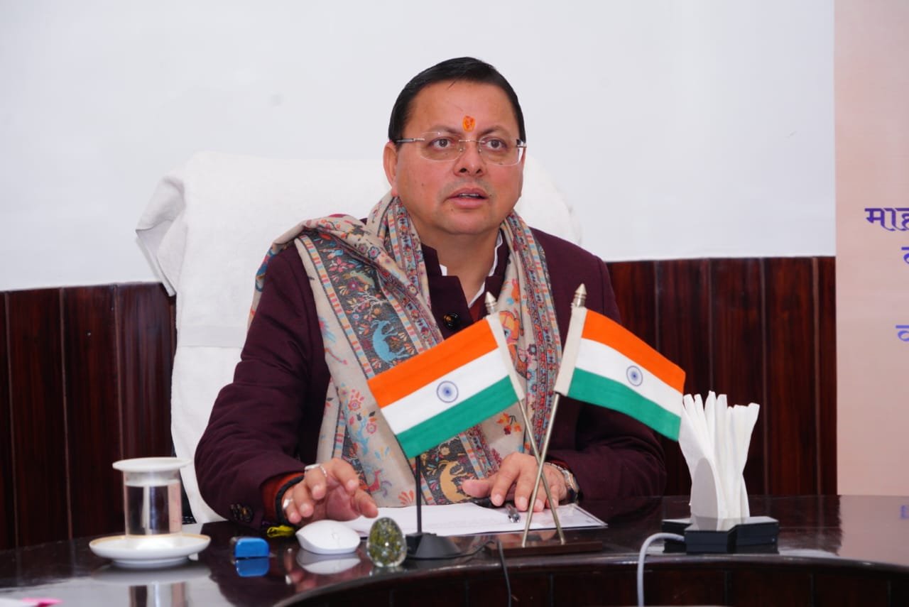 मुख्यमंत्री पुष्कर सिंह धामी ने DBT से ट्रांसफर की पेंशन राशि, खातों में पहुंचे ₹140 करोड़