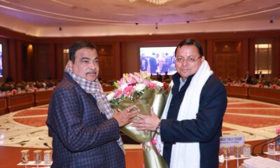 केंद्रीय सड़क परिवहन एवं राजमार्ग मंत्री की अध्यक्षता में आयोजित राष्ट्रीय राजमार्ग परियोजनाओं की हुई समीक्षा,मुख्यमंत्री ने राज्य की प्रस्तावित सड़क परियोजनाओं को लेकर की पैरवी