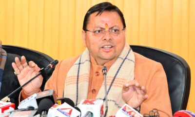 अंकिता को न्याय दिलाने के लिए सरकार पूरी तरह प्रतिबद्ध, माता-पिता की भावनाओं के अनुरूप होगा अगला निर्णय : मुख्यमंत्री पुष्कर सिंह धामी