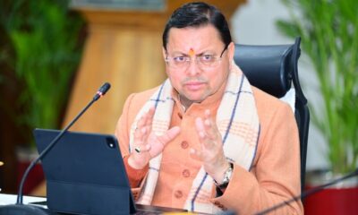 वन्यजीवों की सुरक्षा के साथ मानव जीवन और संपत्ति की सुरक्षा सरकार की सर्वोच्च प्राथमिकता : मुख्यमंत्री