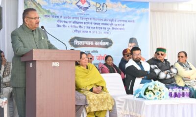 कैबिनेट मंत्री गणेश जोशी ने किया अनारवाला – मालसी मोटर मार्ग के पुनर्निर्माण कार्य का शिलान्यास