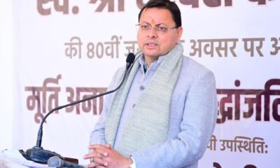 स्व. हरबंस कपूर ने अपने जीवन में सदैव समाज और जनता के हितों को रखा सर्वोपरि-मुख्यमंत्री