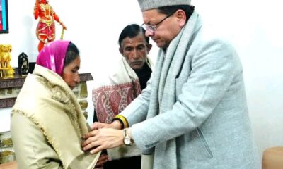 अंकिता भंडारी केस में बड़ा फैसला,CM धामी ने CBI जांच की संस्तुति दी