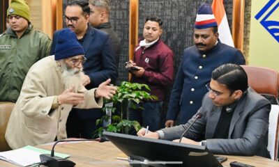 जनमानस के प्रति जिला प्रशासन का विश्वासी कमिटमेंट; समाधान से लेकर सुधार तक