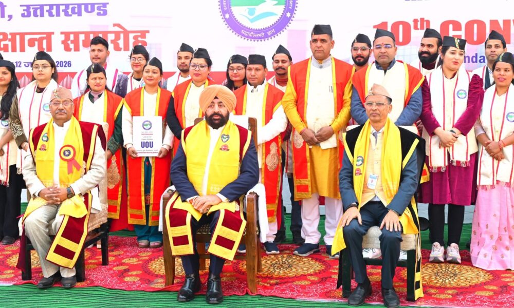 कोई राष्ट्र तब तक विकसित नहीं हो सकता जब तक शिक्षा को न बनाए अपना मुख्य आधार – राज्यपाल