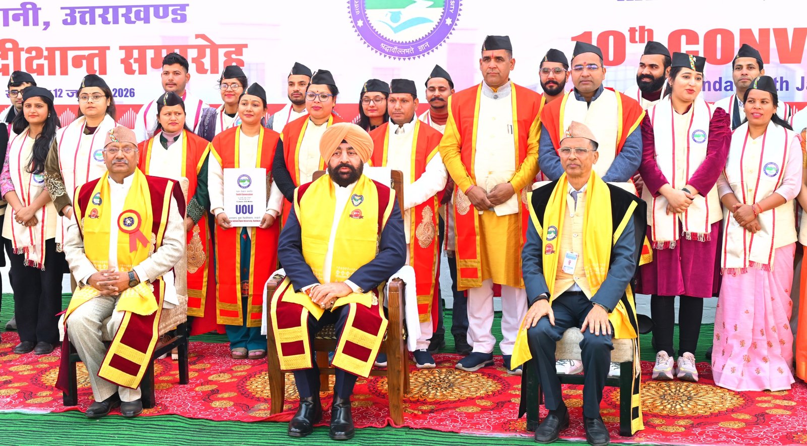 कोई राष्ट्र तब तक विकसित नहीं हो सकता जब तक शिक्षा को न बनाए अपना मुख्य आधार – राज्यपाल