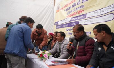 जन-जन के द्वार पहुँची सरकारः सुदूरवर्ती गांव भटाड-कथियान में प्रशासन ने सुनीं जन समस्याएं