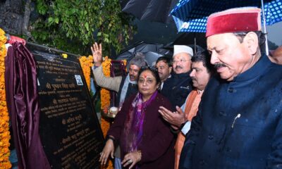 विधानसभा अध्यक्ष ने किया कण्वाश्रम में चक्रवर्ती सम्राट राजा भरत की भव्य मूर्ति का विधिवत उद्घाटन