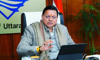 उत्तराखंड में जल संरक्षण को गति, सीएम धामी ने रिवर प्रोटेक्शन और डीसिल्टिंग कार्यों की प्रगति की समीक्षा की