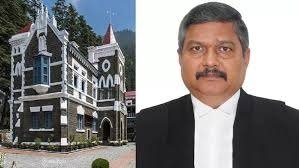 9 जनवरी को सेवानिवृत होंगे उत्तराखंड HC के मुख्य न्यायधीश जी नरेंद्र, विदाई में होगा “फुल कोर्ट फेयरवेल रेफरेंस”
