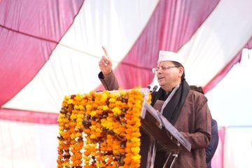 सीएम धामी ने खेलकूद और सांस्कृतिक महोत्सव के समापन समरोह में किया प्रतिभाग