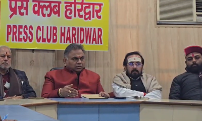 कुंभ क्षेत्र को ‘हिंदू क्षेत्र’ घोषित करने की मांग तेज, गैर-हिंदुओं के प्रवेश पर पूर्ण प्रतिबंध की उठी आवाज