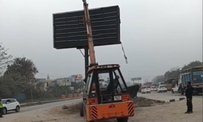 हरिद्वार में NHAI की बड़ी कार्रवाई, नेशनल हाईवे से अतिक्रमण किया गया धवस्त