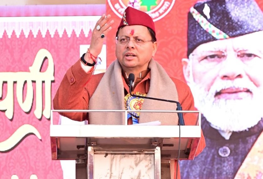 सीएम धामी ने किया उत्तरायणी मेले का शुभारंभ, कहा खटीमा में बनाया जाएगा पर्वतीय विकास भवन