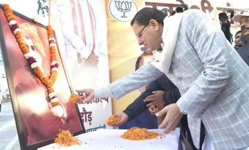 सीएम धामी ने किया स्वदेशी संकल्प दौड़ का शुभारंभ, वोकल फॉर लोकल का किया आह्वान