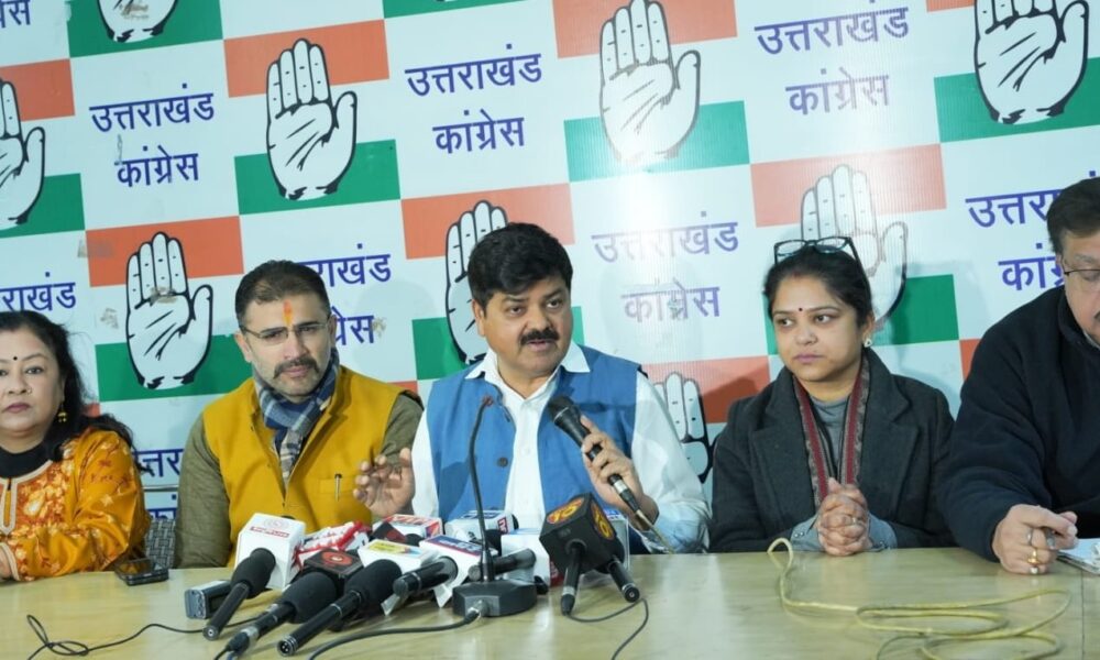 अंकिता भंडारी मामले में न्याय न मिलने पर कांग्रेस करेगी आन्दोलन, सरकार की मंशा पर गोदियाल ने उठाया सवाल