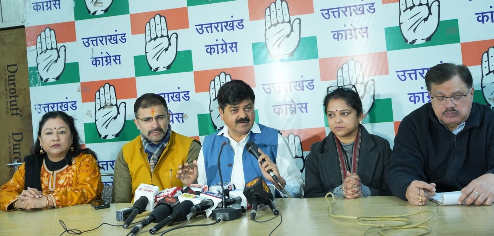 अंकिता भंडारी मामले में न्याय न मिलने पर कांग्रेस करेगी आन्दोलन, सरकार की मंशा पर गोदियाल ने उठाया सवाल