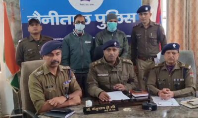 नैनीताल पुलिस का बड़ा खुलासा, 6.80 करोड़ की ठगी करने वाला गिरोह का पर्दाफाश