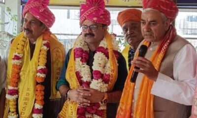 हरिद्वार में श्री नामदेव धर्मशाला ट्रस्ट की बैठक, अवनीश प्रेमी चुने गए अध्यक्ष