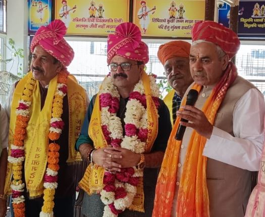 हरिद्वार में श्री नामदेव धर्मशाला ट्रस्ट की बैठक, अवनीश प्रेमी चुने गए अध्यक्ष