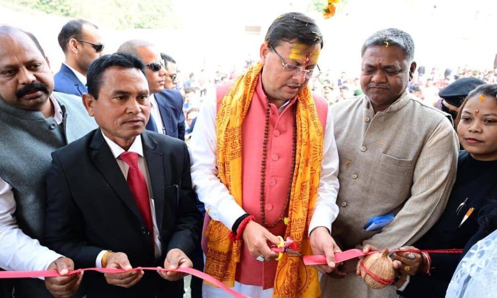 खटीमा में अधिवक्ताओं के लिए चैंबर बनकर तैयार, सीएम धामी ने फीता काटकर किया लोकार्पण