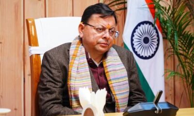 सीएम धामी ने शासकीय आवास पर सुना PM मोदी का मन की बात कार्यक्रम, जनप्रतिनिधि और संस्कृति स्कूल के बच्चे रहे मौजूद