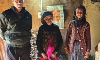 25 सालों बाद घर पहुंची बिजली, प्रशासन की पहल से बदली तस्वीर