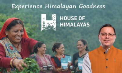 मुख्यमंत्री धामी की ‘वोकल फॉर लोकल’सोच को नई ऊँचाइयाँ दे रहा ‘हाउस ऑफ़ हिमालयाज