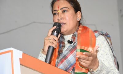 राम नाम से कांग्रेस का विरोध पुराना: रेखा आर्या