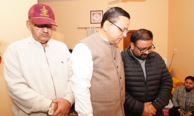 पत्रकार अनुपम त्रिवेदी की माँ का निधन, CM धामी ने परिजनों से भेंट कर व्यक्त की संवेदनाएं