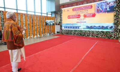 मुख्यमंत्री धामी ने आदमपुर हवाई अड्डे का नाम बदलने पर PM का जताया आभार, संत रविदास के नाम से जाना जाएगा अब आदमपुर हवाई अड्डा