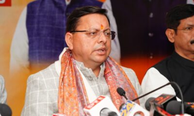 आत्मनिर्भर भारत के संकल्प को साकार करता बजट 2026–27: मुख्यमंत्री पुष्कर सिंह धामी