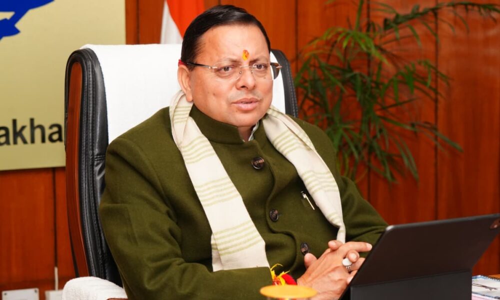 मुख्यमंत्री धामी की अध्यक्षता में कौशल विकास और फॉरवर्ड लिंकेज पर उच्चस्तरीय समीक्षा बैठक