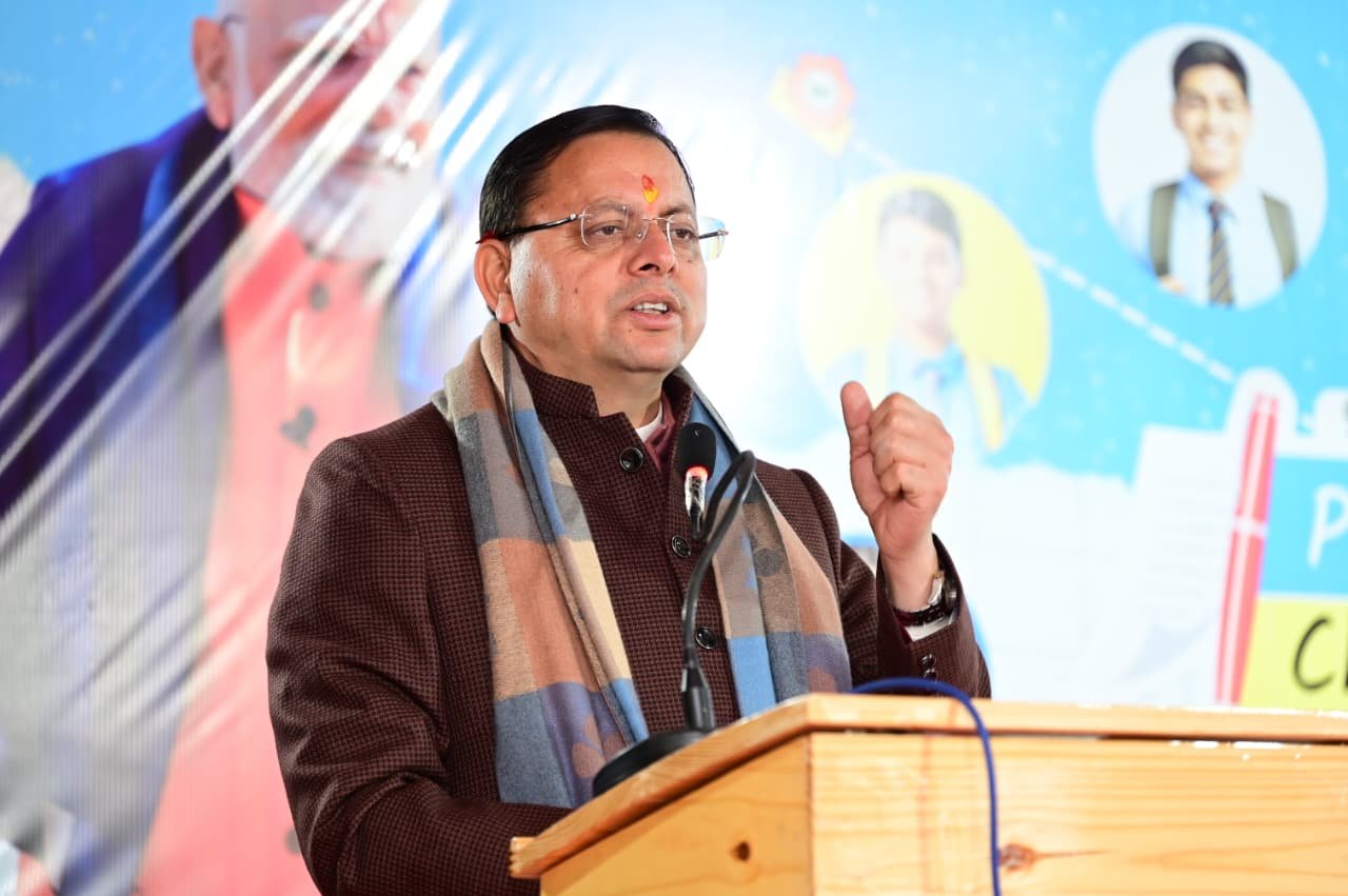 परीक्षा पर चर्चा अब राष्ट्रीय आंदोलन, स्कूली परीक्षा चुनौति नहीं बल्कि परिपक्व होने का एक पड़ाव है : मुख्यमंत्री धामी