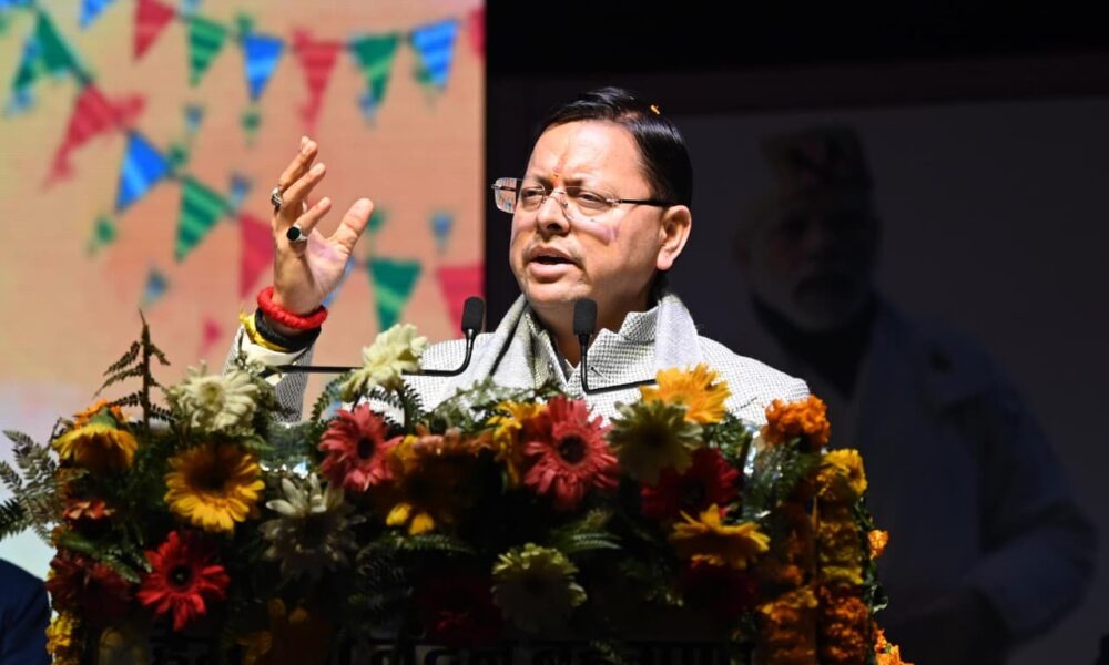 विंटर कार्निवाल में बोले सीएम धामी