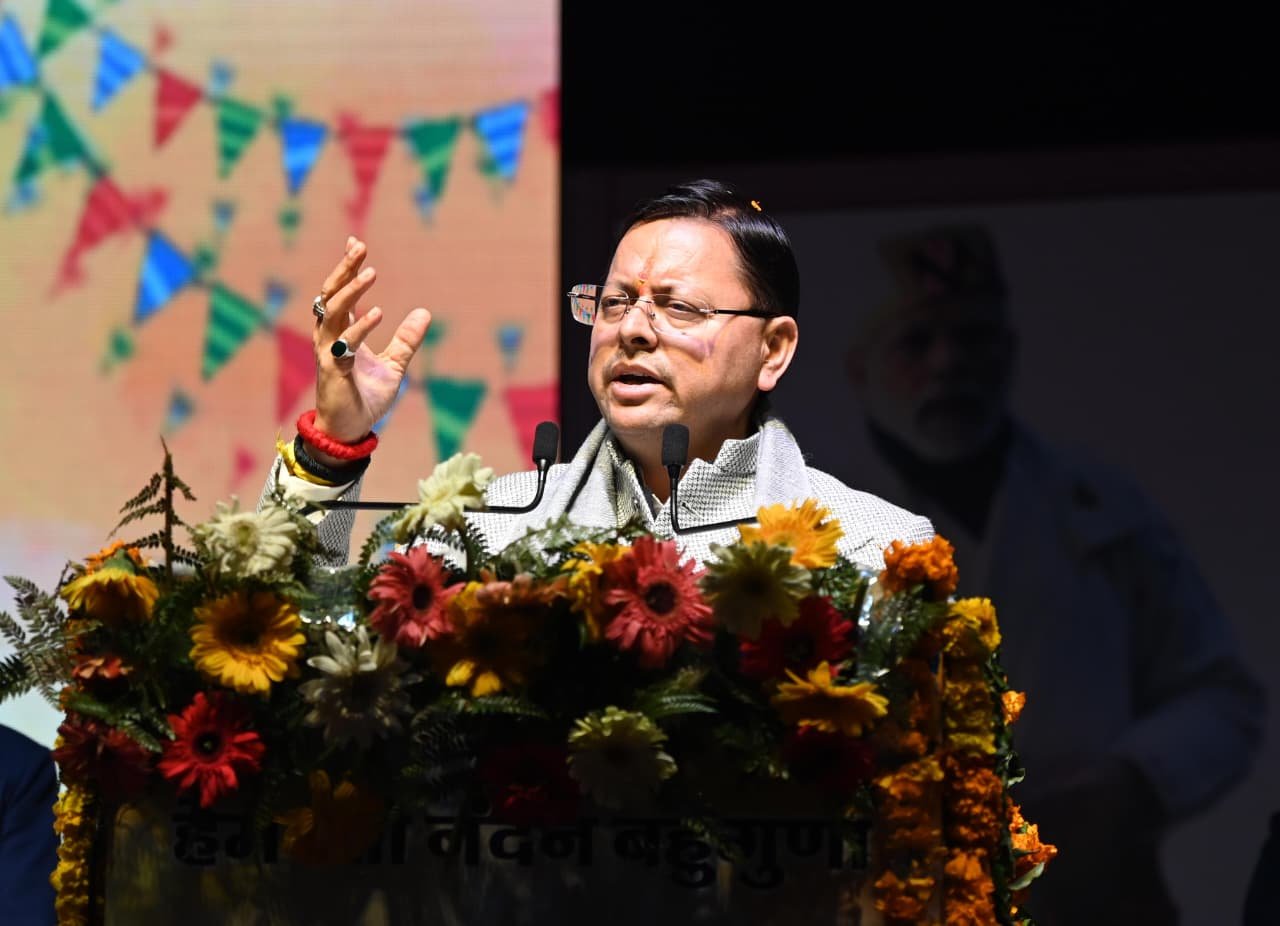 विंटर कार्निवाल में बोले सीएम धामी