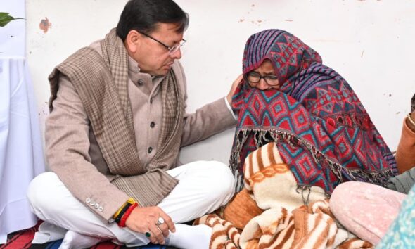 जनसुनवाई के बाद शोक संतृप्त परिवारों से की मुलाकात