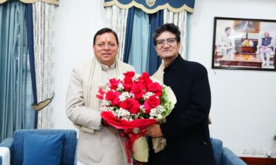 मुख्यमंत्री धामी से केंद्रीय फिल्म प्रमाणन बोर्ड (सीबीएफसी) के अध्यक्ष प्रसून जोशी ने की शिष्टाचार भेंट,कला, संस्कृति, साहित्य एवं सिनेमा से जुड़े विभिन्न विषयों पर हुई चर्चा