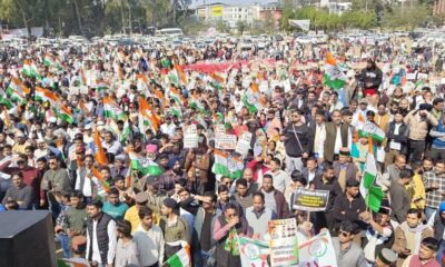 2027 चुनाव का आगाज: कांग्रेस का शक्ति प्रदर्शन