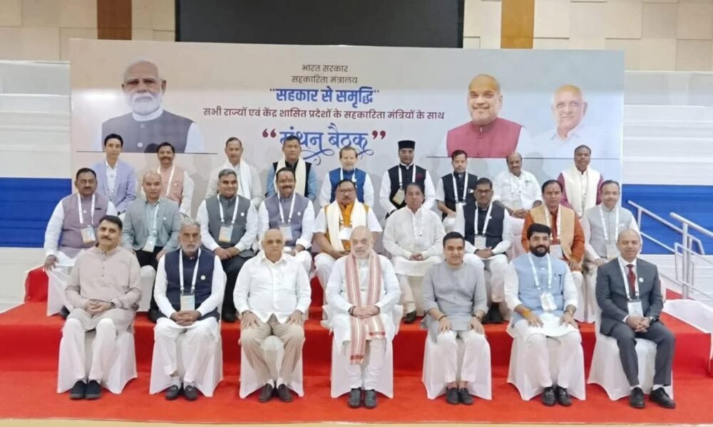 सहकारिता के जरिये ग्रामीण विकास पर अहम फोकसः डाॅ. धन सिंह