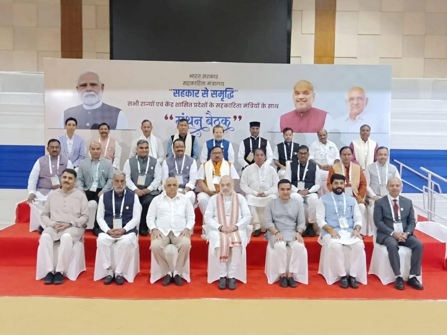 सहकारिता के जरिये ग्रामीण विकास पर अहम फोकसः डाॅ. धन सिंह